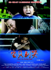 精品福利视频第一